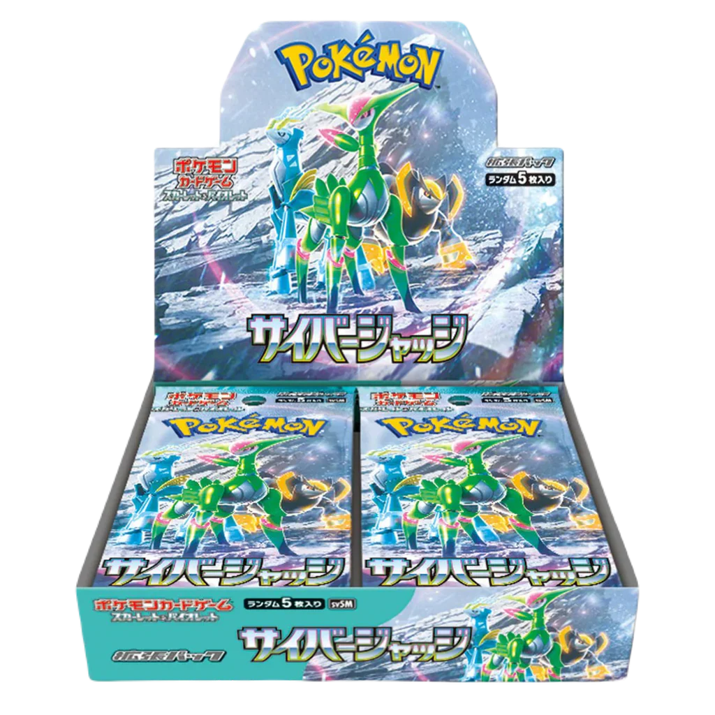 Cyberjudge Japanese Booster Box