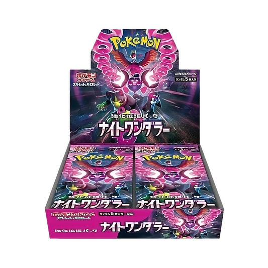 Night Wanderer Japanese Booster Box