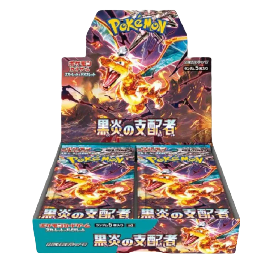 Ruler of the Black Flame Japanese Booster Box